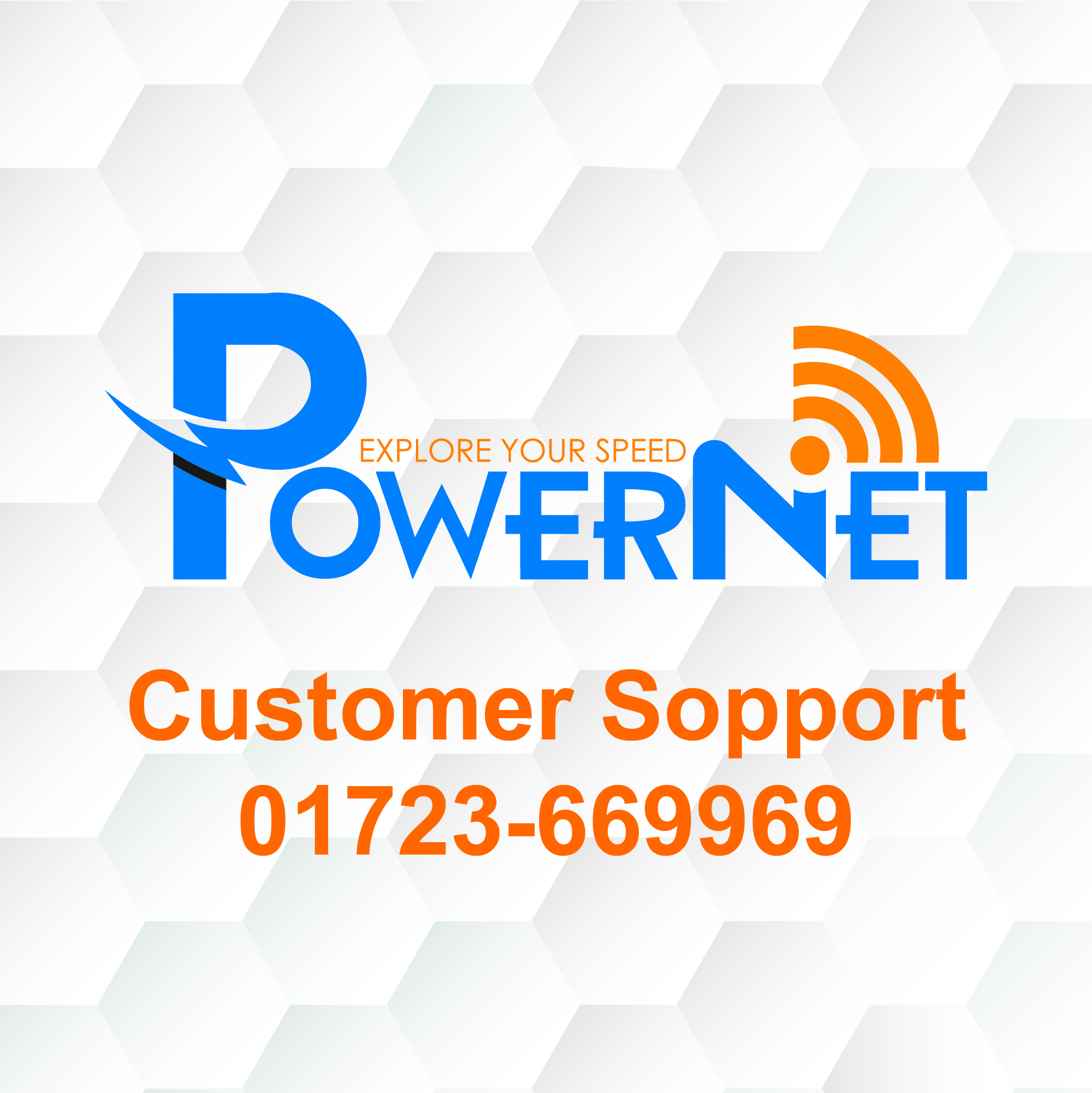 PowerNet-logo